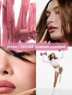 مداد لب رود Peptide Lip Shape رنگ Press